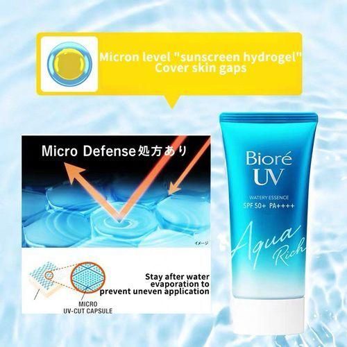 Biore UV SPF 50 - Crème Solaire Anti-UV - miniature 3
