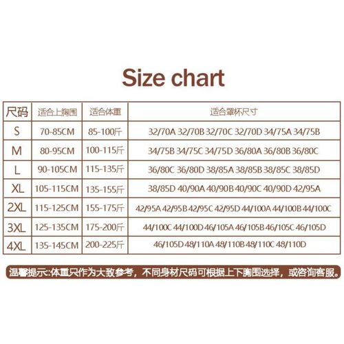 Femmes réglable fermeture éclaire avant tous les jours soutien-gorge sous-vêtements respirants - miniature 2